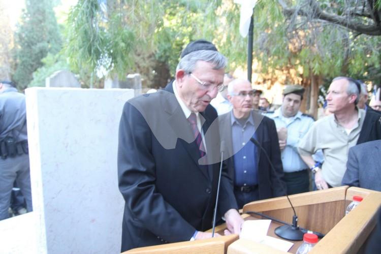 Memorial of Lehi Leader, Avraham Stern (1907-1942), 4.2.16