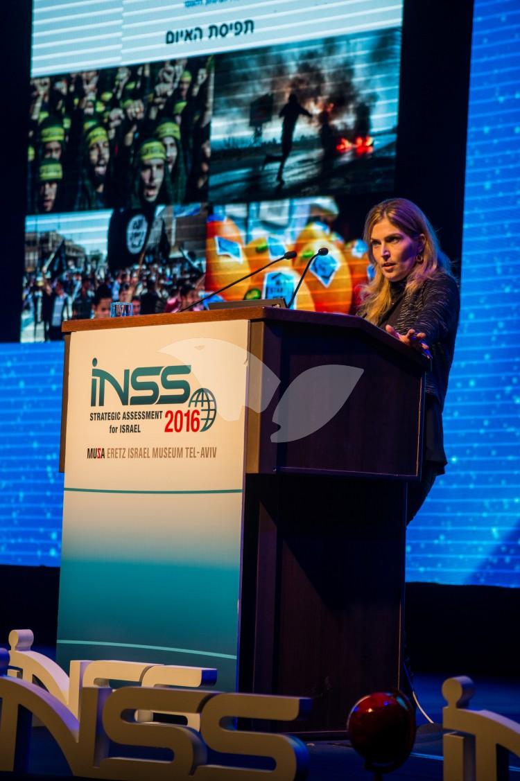 2016 Institute for National Security Studies (INSS) Conference