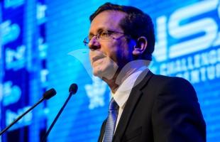 Isaac Herzog Speaks at the 2016 INSS Conference