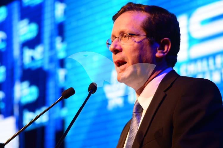 Isaac Herzog Speaks at the 2016 INSS Conference