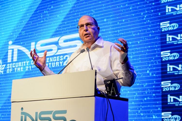 Minister Yaalon Speaks at the 2016 INSS Conference