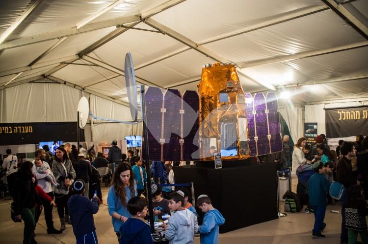 “Space Academy” at the Eretz Israel Museum During Space Week 3.2.16