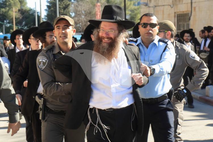 Ultra-Orthodox Demonstration Outside Jerusalem Court 13.1.16