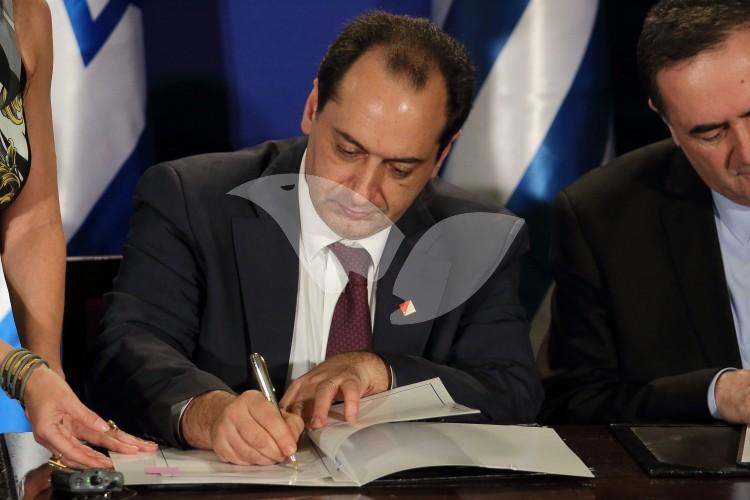 Signing of Agreements Between Israeli and Greek Government