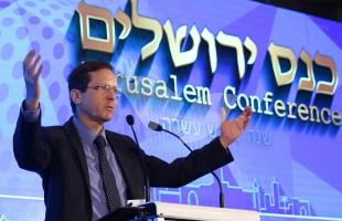 Isaac Herzog at the Jerusalem Conference