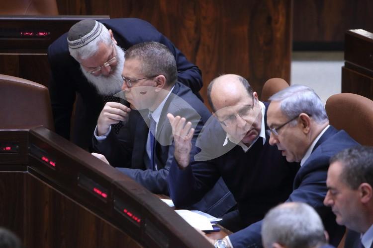 Israeli Ministers at Government Table in Knesset