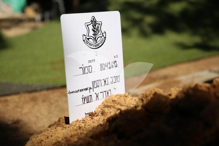 Funeral of Yanai Weissman In Jerusalem 19.02.16