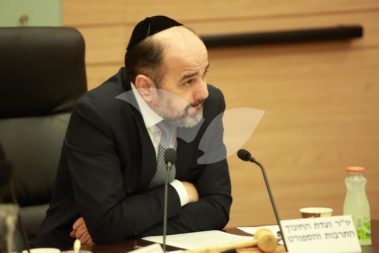 MK Yaakov Margi