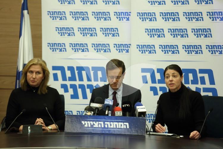 Isaac Herzog With Tzipi Livni And Merav Michaeli