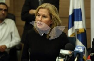MK Tzipi Livni