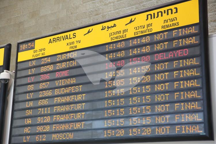 New Olim Arrive At Ben-Gurion Airport