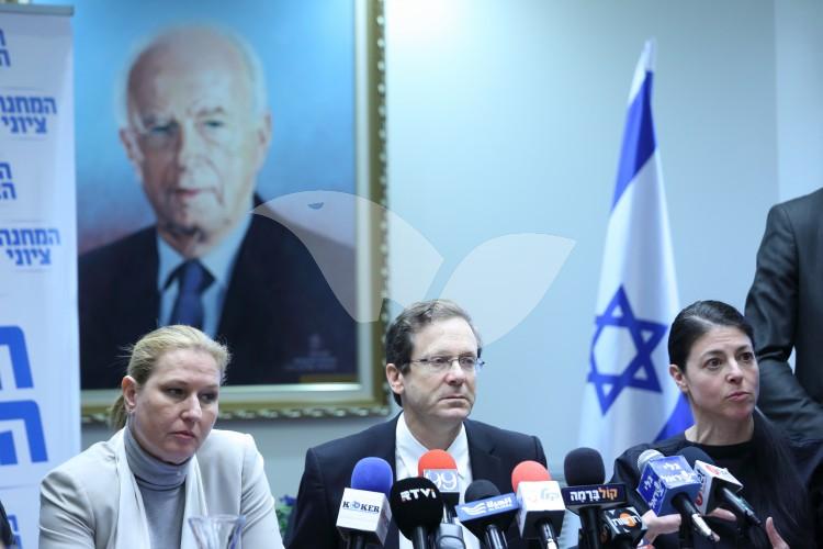 MK Isaac Herzog and MK Tzipi Livni