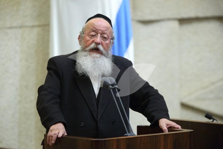 MK Menachem Eliezer Moses