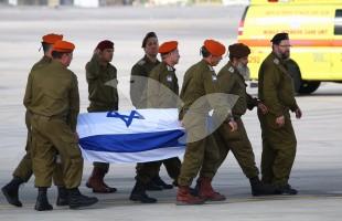 Arrival at Ben Gurion Airport of Bodies of Israeli Victims from Turkey Attack 20.3.16