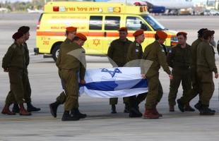 Arrival at Ben Gurion Airport of Bodies of Israeli Victims from Turkey Attack 20.3.16