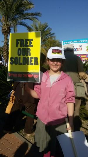 Protest in Support of Hebron Soldier in Maale Adumim, 3.31.16