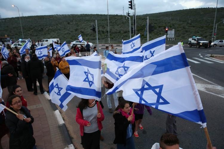 Protest March in Ariel