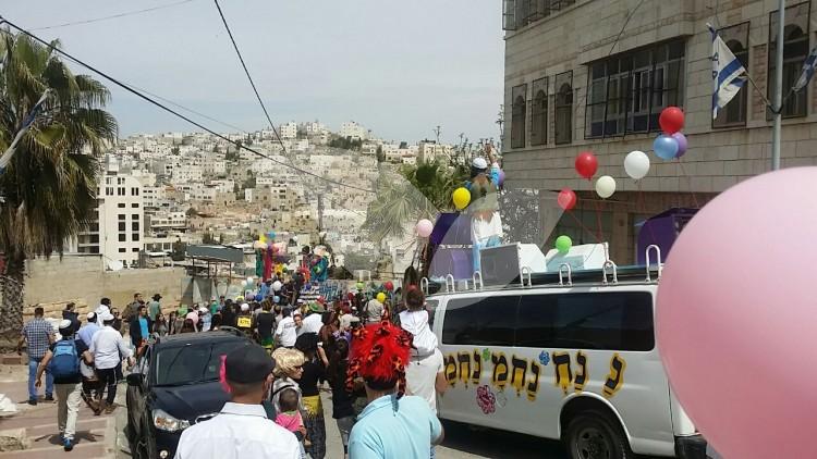 Purim Parade in Hebron 24.3.16