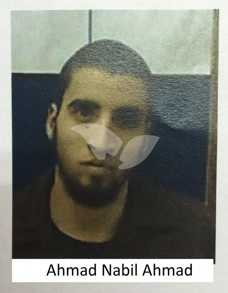 Ahmad Nabil Ahmad, 21, Suspect In ISIS-Style Consipracy