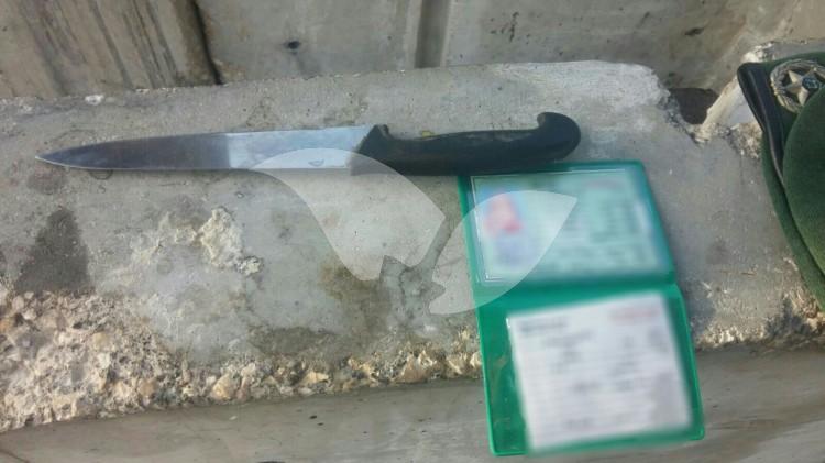 Stabbing Attempt In Abu Dis, 7.3.16