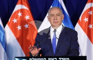 Netanyahu Hosts Singaporean Prime Minister Lee 19.4.2016