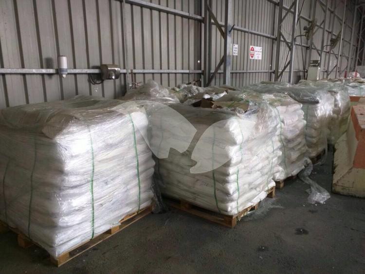 Ammonium Chloride Concealed Inside Salt Shipment to Gaza 3.5.16