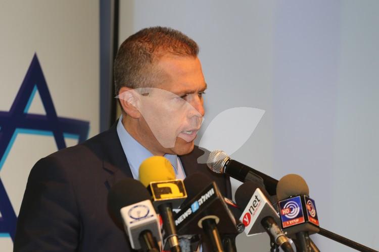 Strategic Affairs Minister and Public Security Minister Gilad Erdan