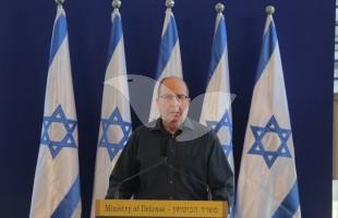Moshe Ya’alon Announces He Is Quitting Politics at Speech in Tel Aviv, 20.5.16