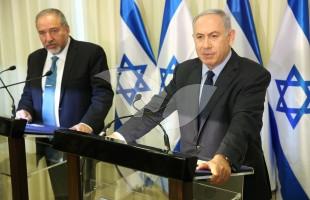 Prime Minister Netanyahu and Avigdor Liberman Signing Coalition Agreement 25.5.16