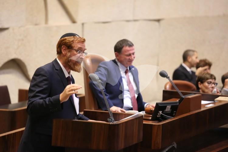 MK Yehuda Glick Sworn Into the Knesset 25.5.16