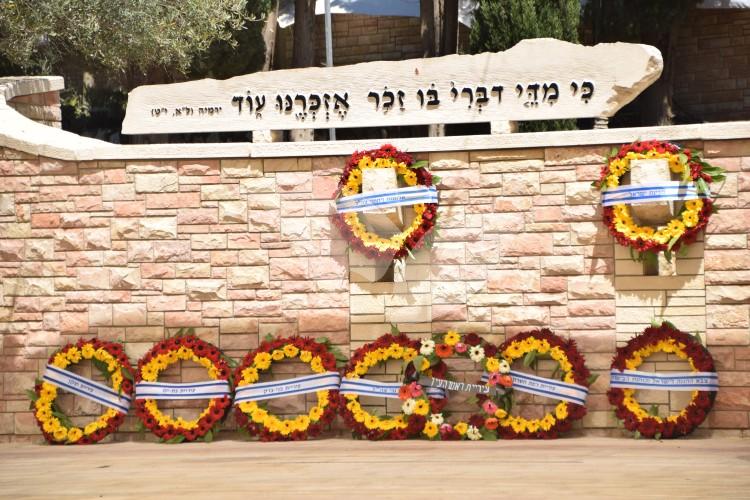 Kiryat Shaul Military Cemetery, 11.5.16