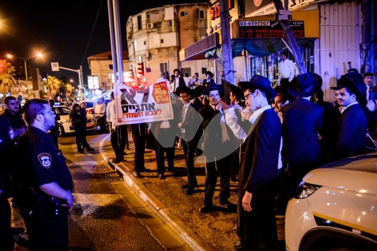 Ultra-Orthodox Protest IDF Recruitmant in Bnei Brak 7.5.2016