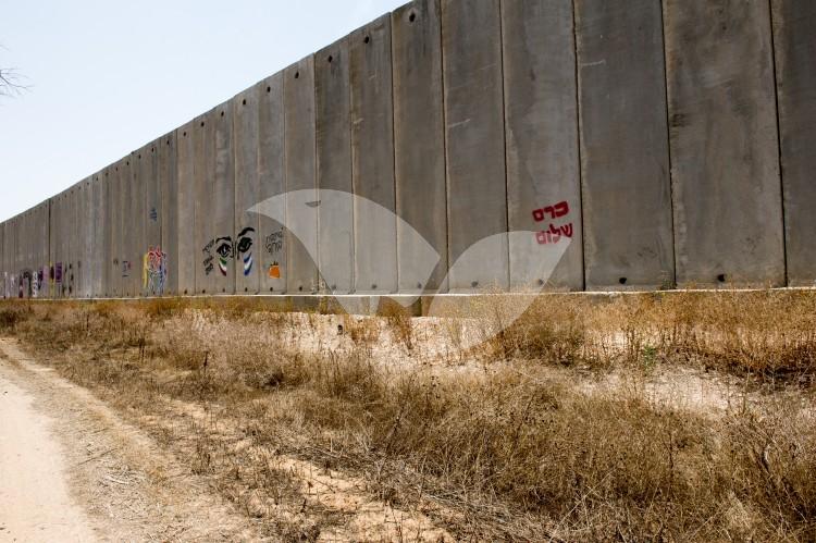 Security Barrier Between Israeli and Gaza