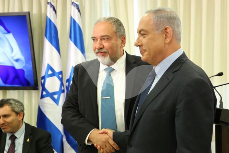 Prime Minister Netanyahu and Avigdor Liberman Signing Coalition Agreement 25.5.16