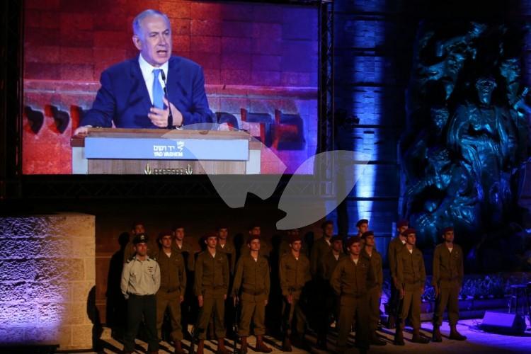 Prime Minister Netanyahu Speaks at Holocaust Memorial Ceremony