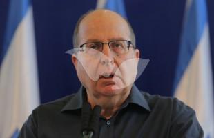 Moshe Ya’alon Announces He Is Quitting Politics at Speech in Tel Aviv, 20.5.16