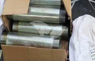 Foiled Smuggling Attempt by Hamas