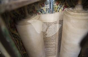 Hebron Torah Scroll