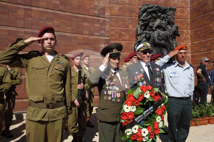 IDF Soldiers At Yad Vashem