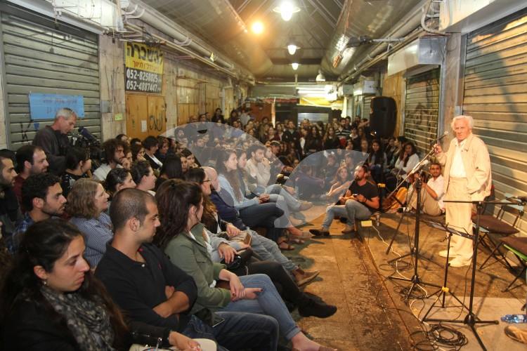 Memory in the Living Room event at Jerusalem’s Tahrir Bar