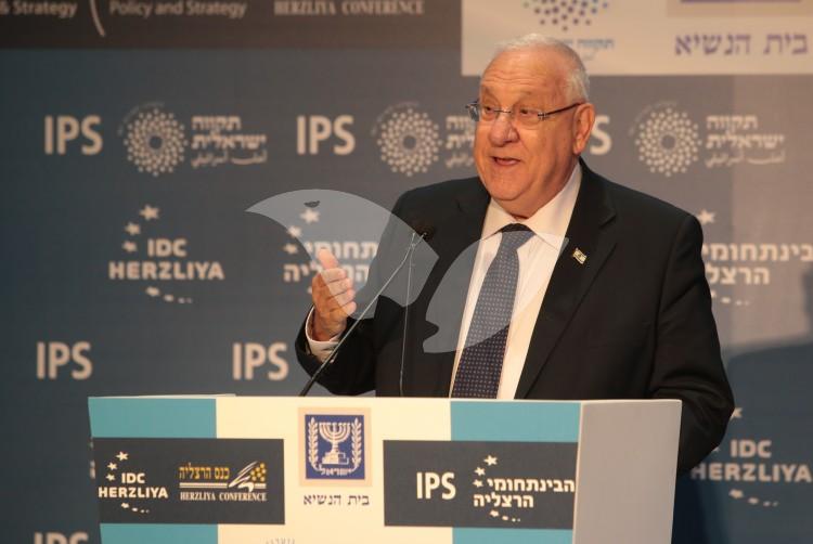 President Rivlin Opens the Herzliya Conference
