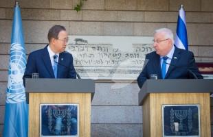 Israeli President Reuven Rivlin and UN Secretary General Ban Ki-moon Meet at President’s Residence in Jerusalem 27.6.22