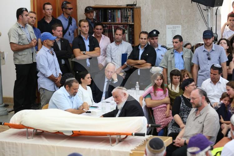 Funeral of Terror Victim Rabbi Michael Mark 3.7.16