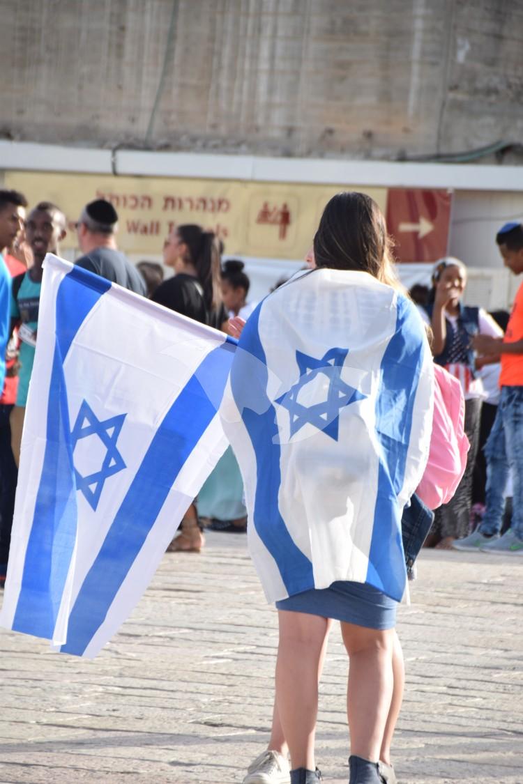 Jerusalem Day Celebrations