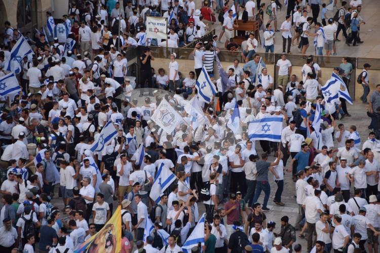 Jerusalem Day Celebrations