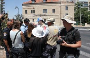 EAPPI Volunteers Protesting in Jerusalem