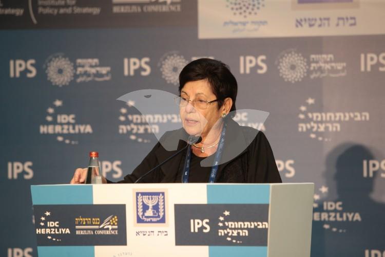 Chief Justice Naor at the Herzliya Conference
