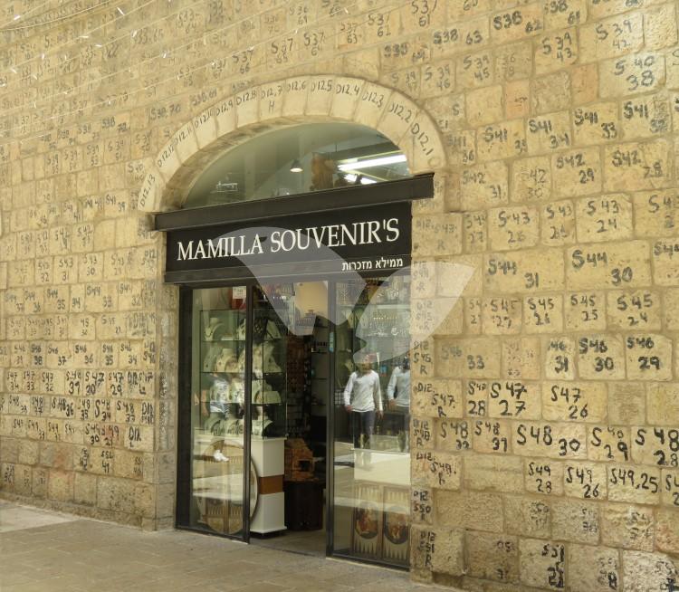 ‘Mamilla Souvenir’s’ Raided by IAA for Illegal Antiquities Trade