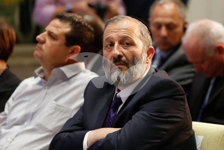 Minister Deri at the Herzliya Conference