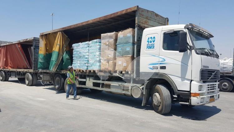 First Turkish Aid Shipment